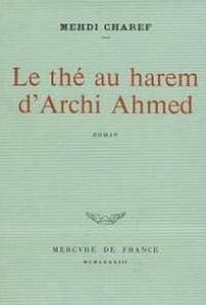 Le th au harem d'Archie Ahmed