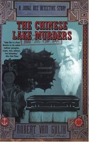 The Chinese Lake Murders (Judge Dee)