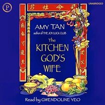 The Kitchen God's Wife (Audio CD) (Unabridged)