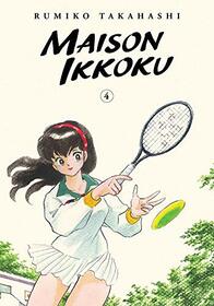 Maison Ikkoku Collector?s Edition, Vol. 4 (4)