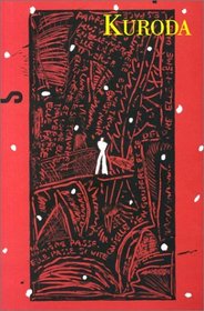 Aki Kuroda (Collection Carnets de voyage) (French Edition)