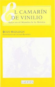 Camarin de Vinilio, El (Spanish Edition)