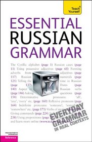 Essential Russian Grammar: A Teach Yourself Guide (TY: Language Guides)