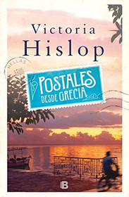 Postales desde Grecia (Cartes Postales from Greece) (Spanish Edition)