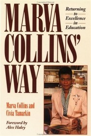 Marva Collins Way P