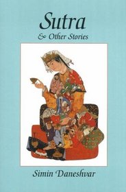 Sutra and Other Stories