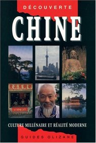 Chine (French Edition)