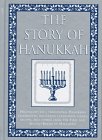 Story of Hanukkah