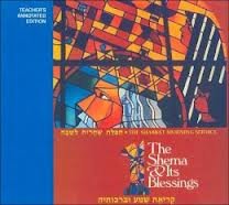 The Shema and Its Blessings (Shabbat Morning Service) teacher's edition