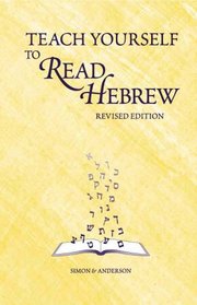 Teach Yourself to Read Hebrew (CD & Book Set)