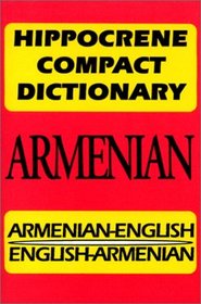 Hippocrene Compact Dictionary: Armenian-English English-Armenian
