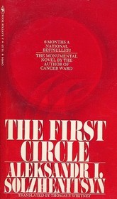 The First Circle