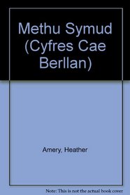 Methu Symud (Cyfres Cae'r Berllan) (Welsh Edition)