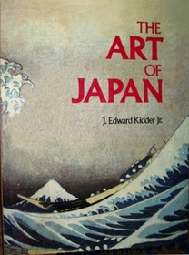 The Art of Japan