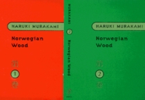 NORWEGIAN WOOD