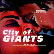 City of Giants (Street Design)