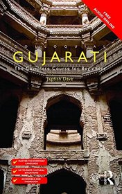 Colloquial Gujarati: The Complete Course for Beginners (Colloquial Series (Book Only))