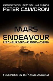 Mars Endeavour (aka Retrograde)
