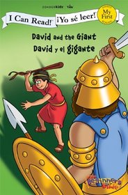 David and the Giant / David y el gigante (I Can Read! / Beginner's Bible, The /  Yo se leer!)