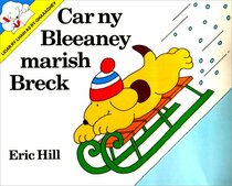 Car ny Bleeaney marish Breck (Read & Colour Books)