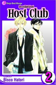Ouran High School Host Club, Volume 2