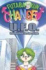 Futaba-kun Change! Volume 8 (Futabakun Change)