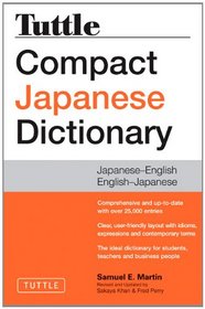 Tuttle Compact Japanese Dictionary, 2nd Edition