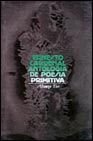 Antologia de poesia primitiva (Alianza tres) (Spanish Edition)