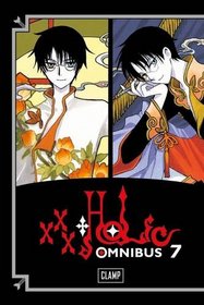 xxxHOLiC Omnibus 7 (xxxHOLiC, Bks 18-19)