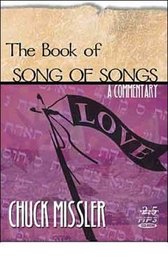S-Comt-Song of Songs C (Koinonia House Commentaries (Software))