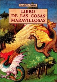 Libro de Las Cosas Maravillosas (Spanish Edition)