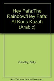 The Rainbow/ Al Kous Kuzah (Hey Fafa!) (Arabic Edition)