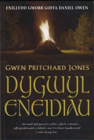 Dygwyl Eneidiau