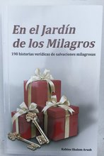 En el Jardin de los Milagros - The Garden of Miracles in Spanish Paperback