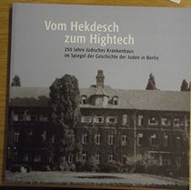Vom Hekdesch zum Hightech