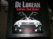 DeLorean Stainless Steel Illusion