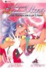 Revolutionary Girl Utena: The Adolesence of Utena