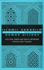 Islamic Urbanism in Human History