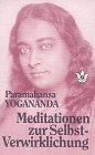 Meditationen Zur Selbst-Verwirklichung/Metaphysical Meditations (German Edition)