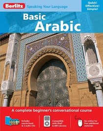 Arabic Berlitz Basic (Arabic Edition) (English and Arabic Edition)