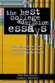 The Best College Admission Essays