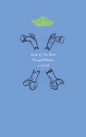 Rule of the Bone: A Novel