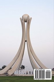 The Pearl Monument in Manama Bahrain Journal: 150 page lined notebook/diary