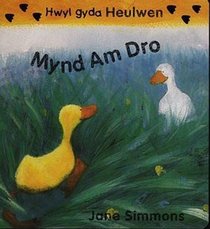 Mynd am Dro (Hwyl Gyda Heulwen) (Welsh Edition)