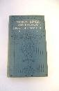 SPOON RIVER ANTHOLOGY 19 16 EDITION