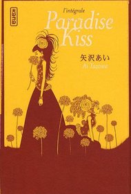 Paradise Kiss (French Edition)