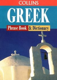 Greek Language Pack
