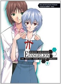 Neon Genesis Evangelion: The Shinji Ikari Raising Project, Vol. 9