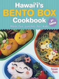 Hawaii's Bento Box Cookbook: 2nd Course