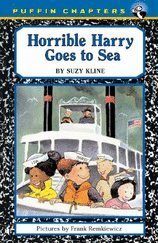 Horrible Harry Goes to Sea (Horrible Harry, Bk 15)